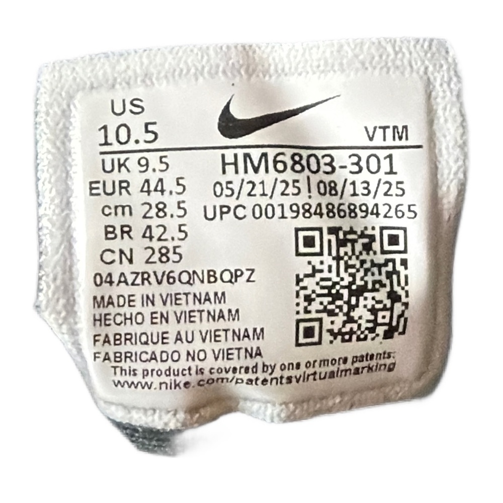 Nike VOMERO 18 Seaweed/Volt-Cannon Men’s size 10.5 *NEW* - Picture 13 of 13